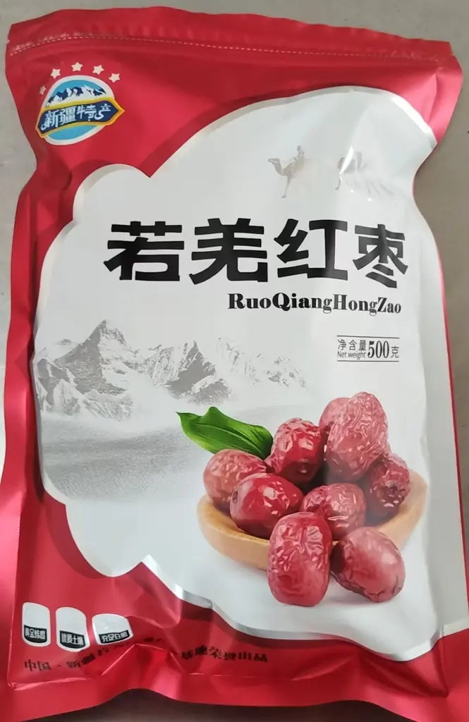 GC Huizao jujube tao do 500g