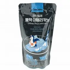 Cantabile black americano 230ml