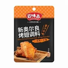 Baiweizhai New Orleans Roasted Wing powder 35g