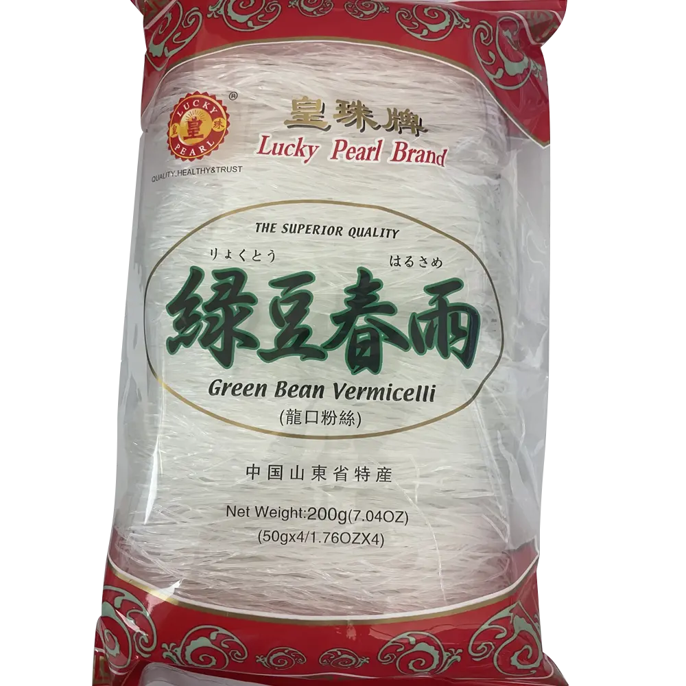 Lucky pearl brand longkou premium green bean 400g