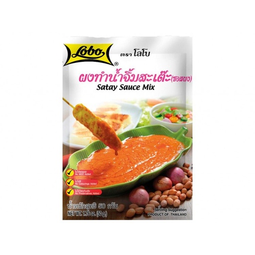 [2.9.27] LOBO Satay Sauce Mix 50g