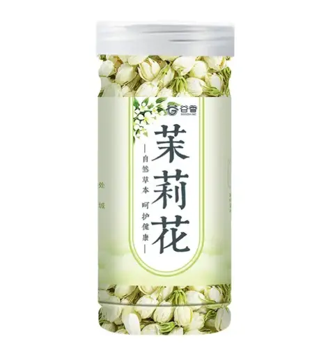 Guxiang Dried Jasmine Flowers 30g