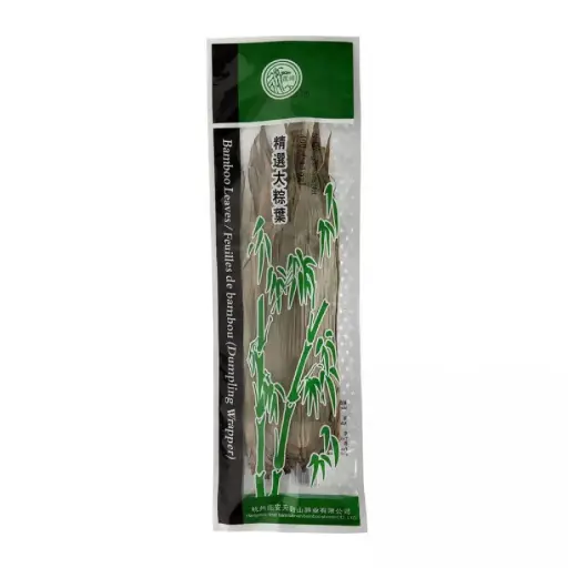 Dried Bamboo Leaf 400g