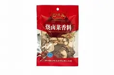 BWZ spice for stewed beef and mutton 30g